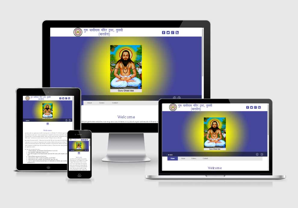गुरु घासीदास मंदिर ट्रस्ट तुलसी बरोडारा  website design company in raipur